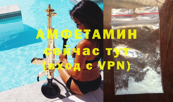 метадон Баксан