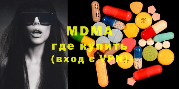 метадон Баксан