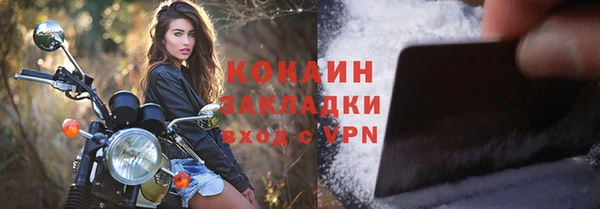 метадон Баксан