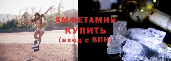 метадон Баксан