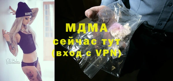 метадон Баксан