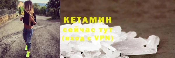 метадон Баксан