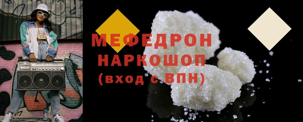 метадон Баксан