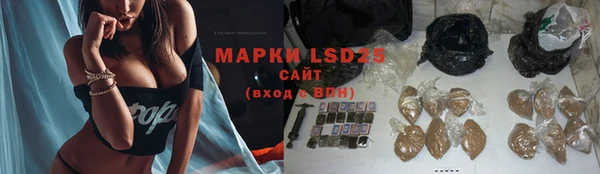 метадон Баксан