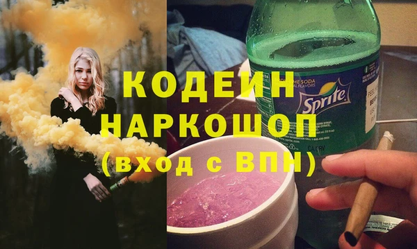 метадон Баксан
