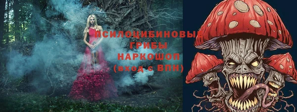 каннабис Балахна