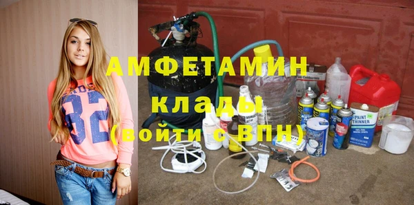 2c-b Нягань