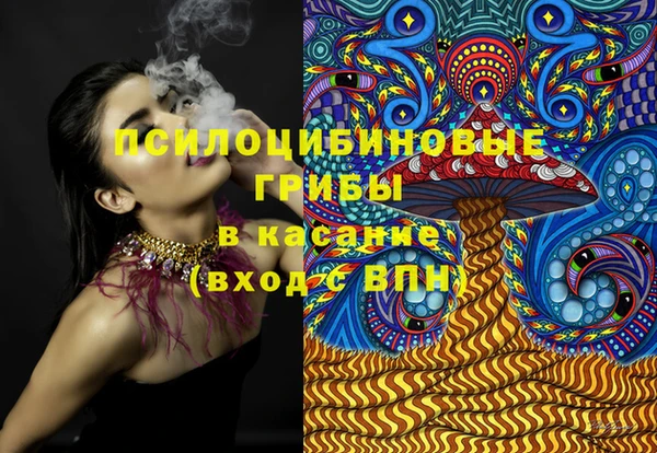 первитин Балабаново