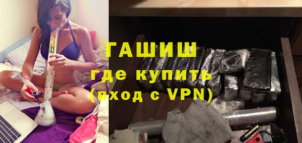 метадон Баксан
