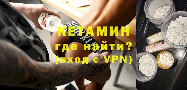 каннабис Балахна