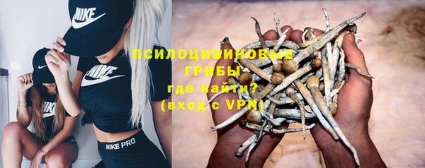 первитин Балабаново