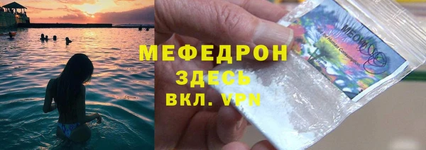 метадон Баксан