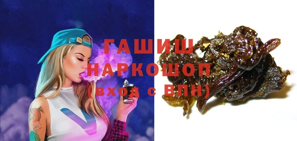 метадон Баксан